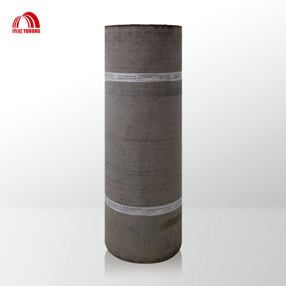 陜西外墻保溫材料